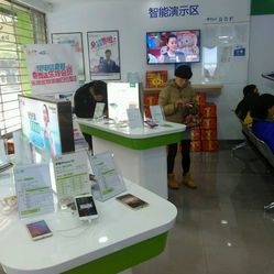 中国电信（国和路营业厅）服务信息一览 地址、电话与营业时间